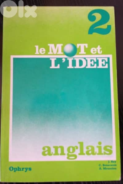 Le mot et l'idée anglais