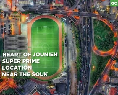 land of 800 Sqm located in the heart of Jounieh/جونيه ! REF#GO132097 !