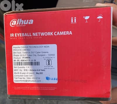 dahua 4 mp ip camera (بيع جملة)