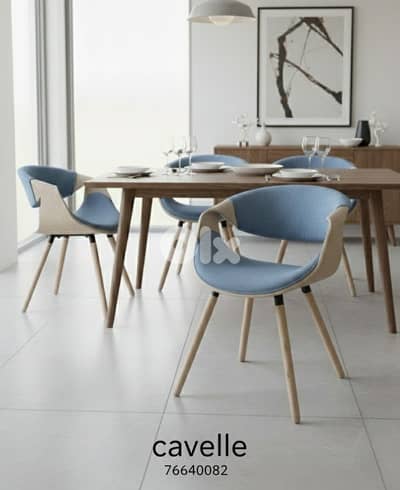 Dining chair