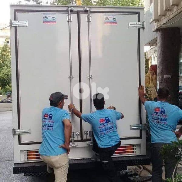 نقل عفش في لبنان 2