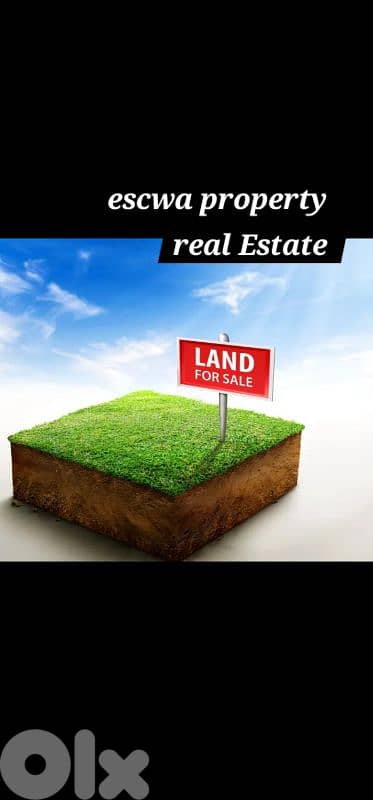 land for sale in tabarja  أرض للبيع في طبرجا