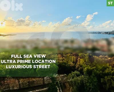Full sea view, prime location, Haret Sakher/حارة صخر   REF#ST132117