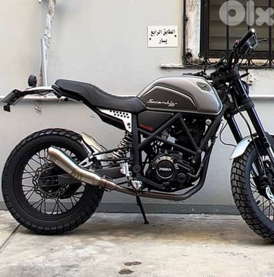 peda scrambler 250