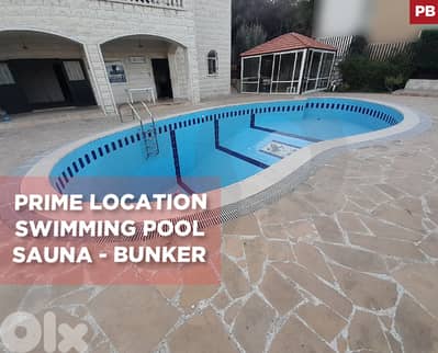 Gardens, Terrace, Swimming pool, Cornet Chahwan/قرنة شهوانREF#PB132182
