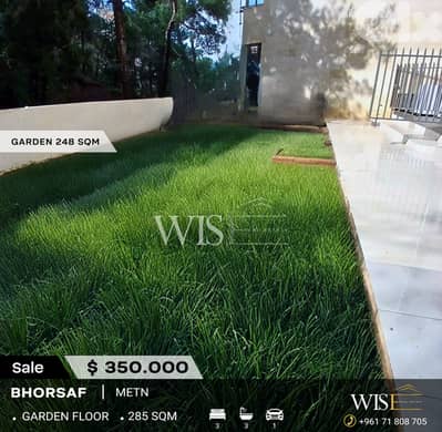 Spacious 285 SQM Apartment with Private Garden for SALE in Bhorsaf!