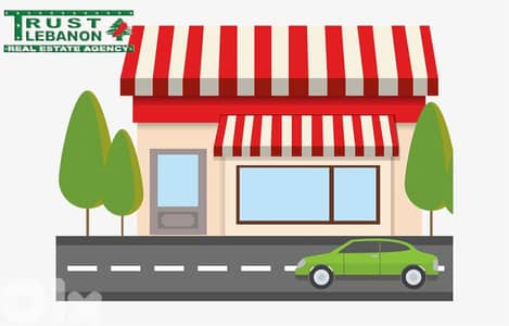 Shop for rent in Zaghrine Bikfaya Delb Chweya road 2 Façade