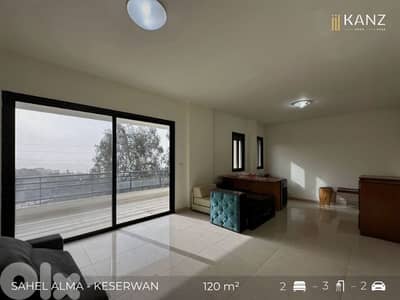 Apartment For Rent In Sahel Alma - شقة للإيجار في منطقة ساحل علما