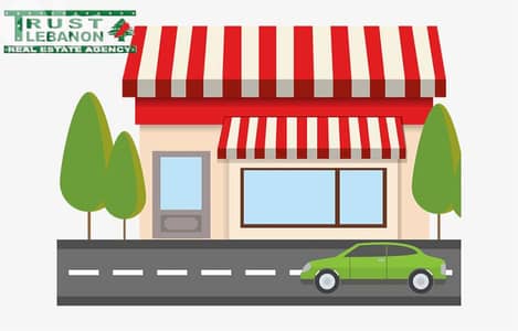 Shop + Depot for Rent in Zaghrine main road chweya Bikfaya