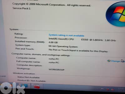 hp server mL150
