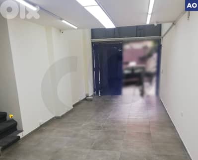 Commercial space/rent/Aicha Bakkar/ قلب بيروت ! REF#AO132269 !