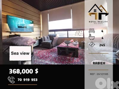 apartments for sale in rabieh metn شقق للبيع في رابية متن