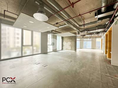 Office for Rent in Achrafieh | Open Space | 24/7 Electrity & Security