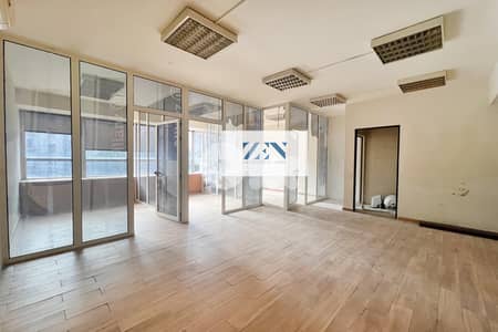 Office for rent in Achrafieh     مكتب للايجار في الأشرفية