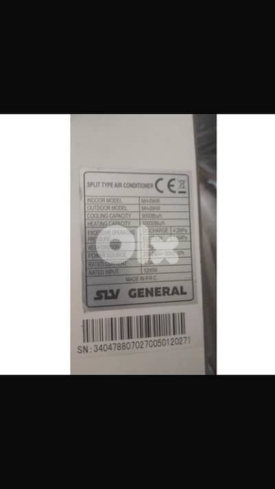 AC 9000 btu
