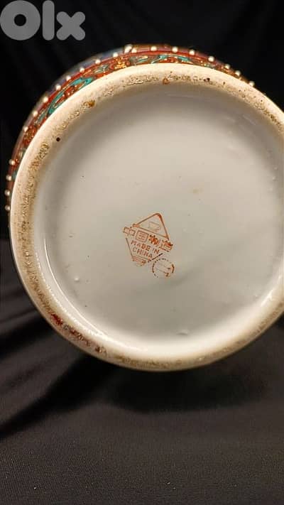 vintage vase