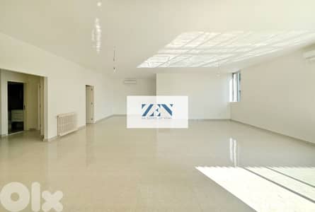 Apartment for Sale in Achrafieh-Abdel Wahab   شقة للبيع في الأشرفية