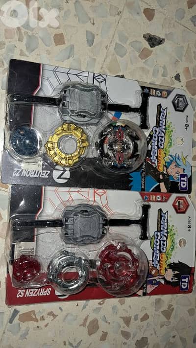 TD Beyblade Burst Beys