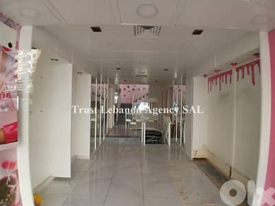 Prime Location Shop For Rent In Jdeideh محل للاجار في جديدة