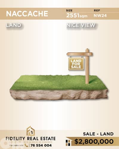 Land for sale in Naccache NW24 أرض للبيع في نقاش