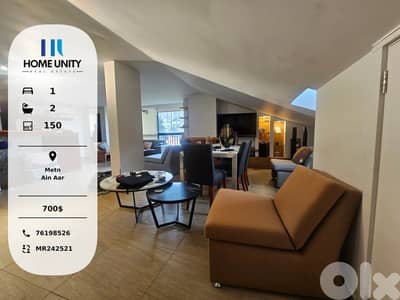 fully furnished apartment for rent in matn - ain aar , sea view