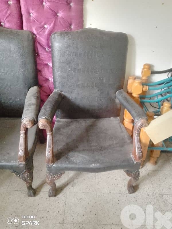 صيدا بيساريه 1