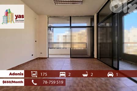 Adonis 175m2 | Luxury | Last Phase | Rent | Prime Location | IV