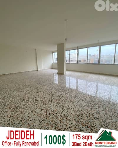 175 sqm Office For Rent in Jdeideh جديدة with City View