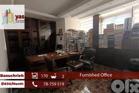 baouchrieh 170m2 | Equipped Office | Rent | Active Street | AA