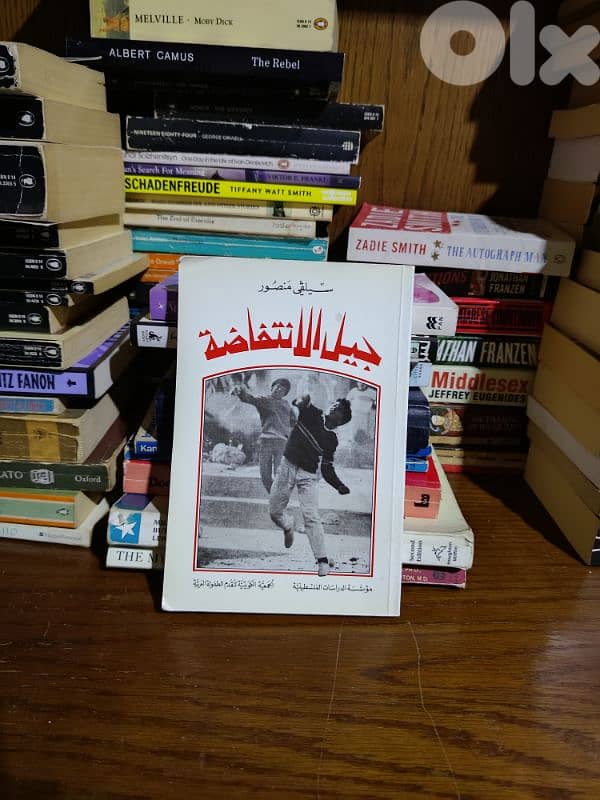 USED BOOKS 7