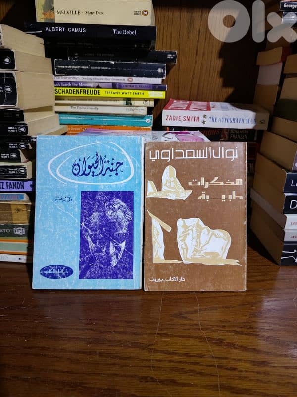 USED BOOKS 10
