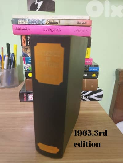 Collectors' books