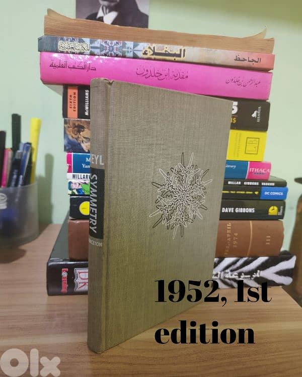 Collectors' books 2