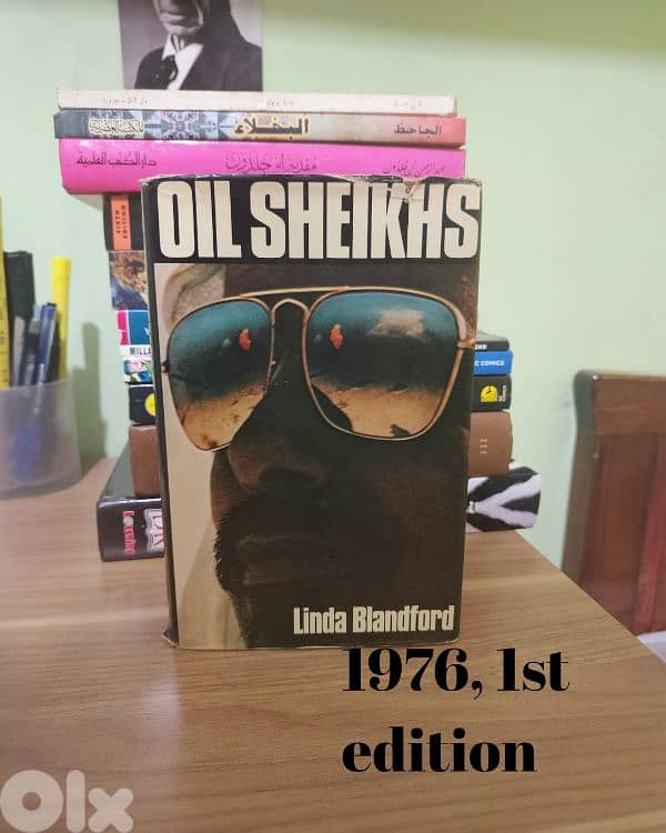 Collectors' books 7