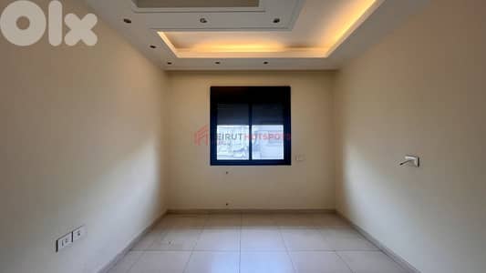 APARTMENT FOR SALE - BADARO BEIRUT شقة للبيع بدارو