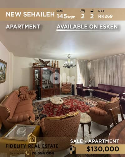 Apartment for sale in Sehaileh RK269 شقة للبيع في نيو سهيله