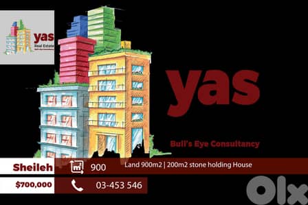 Sheileh 900m2 | 200m2 House | Coeff 30/75 | Prime Location | WA