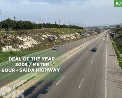 Industrial Land , Aaddoussiy - Saida /العدوسية-صيدا REF#RJ132491