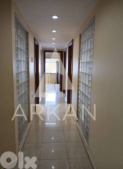 Office for Sale Beirut Dora مكتب للبيع بيروت الدورة