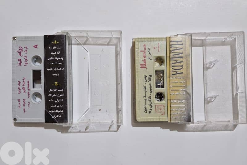 Casette Oldies 7