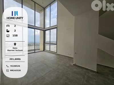 duplex for sale in  Mazraat Yachouh, Metn