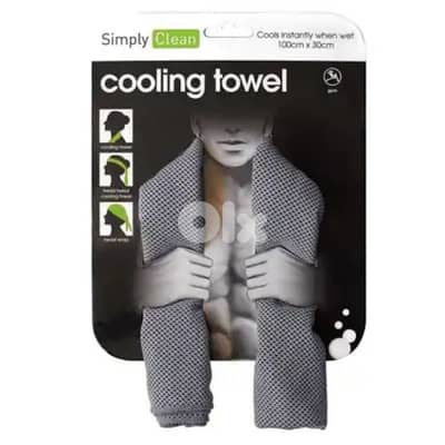 bilov cooling towel