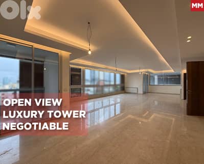 3 Balconies/2 Elevators/24/7 Security/Achrafieh/اشرفيه ! REF#MM132639