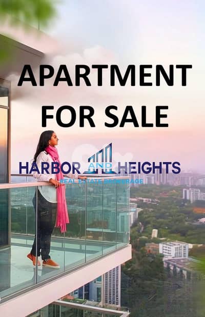 Apartment for Sale in Mansourieh شقة للبيع في المنصورية