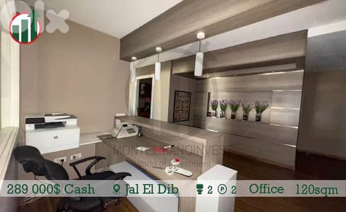 Prime Location Office in Jal El Dib!!!