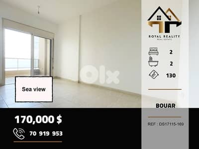 apartments for sale in bouar keserouan شقق للبيع في بوار كسروان