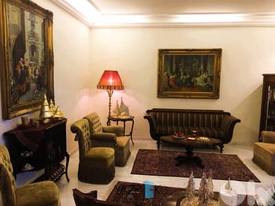 Fully Furnished Apartment in Rabieh REF#86741569AAPAشقة مفروشة,الرابية