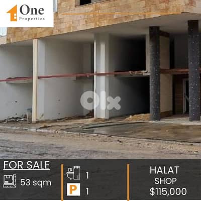 SHOP FOR SALE IN HALAT