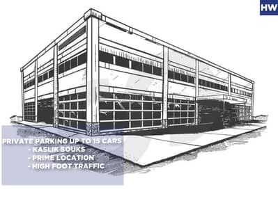 commercial/Kaslik souks/Prime location/ قلب الكسليك ! REF#HW132756 !