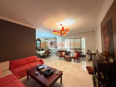 Apartment for Sale in Hazmieh - CPMK189
